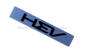 Rear Liftgate HEV emblem for 2023 2024 KIA Sorento Hybrid - Picture 1 of 2