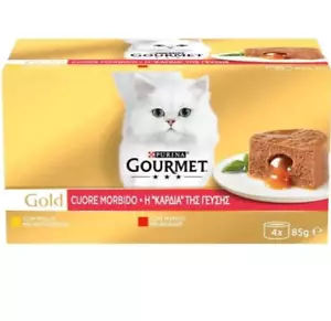 Bamboos Cat Food Wet for Cats Purina Gourmet Gold Heart Of Beef 4x85g - Picture 1 of 9