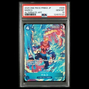 ONE PIECE Trading Card Marco Parallel PRB02 008 PSA10 LIMITED EDITION - Picture 1 of 3