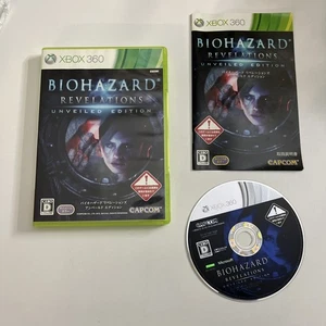 BioHazard Revelations Unveiled Edition Microsoft XBOX 360 NTSC-J JAPAN Complete - Picture 1 of 5