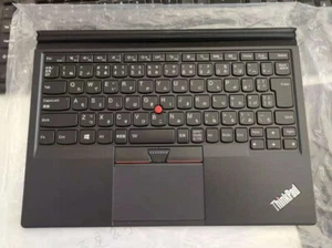 Original ThinkPad X1 Tablet Gen 2 Magnetic Keyboard 2017 / 2016 Japanese Version - Bild 1 von 8