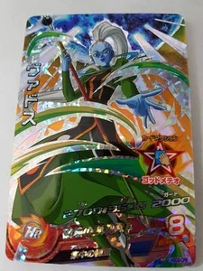 Carte Dragon Ball Z DBZ Dragon Ball Heroes God Mission Part 8 #HGD8-CP6 Holo - Picture 1 of 1