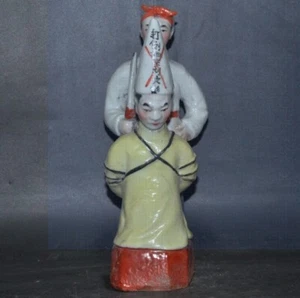 Aart Chinese Cultural Revolution Porcelain Fight the landlord figure - Picture 1 of 6