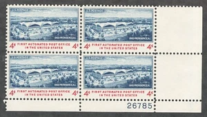 US. 1164. 4c. First Automatic Post Office In The US Issue. PB4. MNH 1960 - Picture 1 of 2