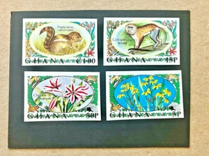 Ghana #450-3 VF NH IMPERF PLANTS!!!  LOOK!  Est. Ret. $10 - $20 - Picture 1 of 2