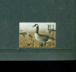 Estampilla de pato del estado de Kentucky 1988 $5.25 = valor nominal - Imagen 1 de 1