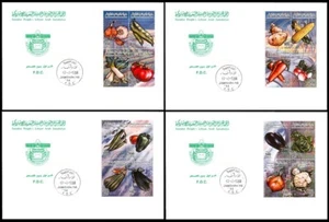 LIBYA 1998 Artificial River Vegetables Potato Tomato Corn Mais Carrot (4 FDC) - Picture 1 of 1