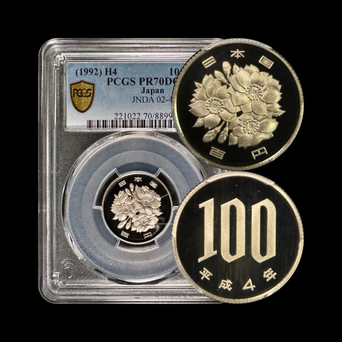 1992 日本硬币| eBay