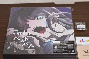 Ado Ado’s Best Adobum Deluxe Limited Edition 2CD + Blu-ray Limited W / Key Ring - Picture 1 of 7