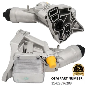 Carter filtro olio motore per BMW 230i 320i 330e 330i 430i 530i 530e 11428596283 - Foto 1 di 14