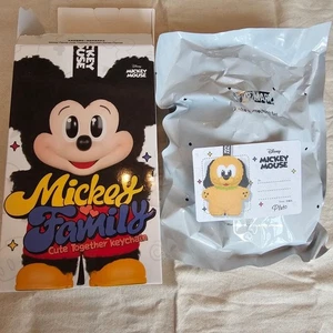 Pluto Pop Mart Mickey Family Plush Toy Keychain From Japan - Picture 1 of 3
