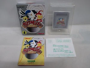 GB -- Kandume Monsters -- New!! Box. Game Boy, JAPAN Game. 19822 - Picture 1 of 12