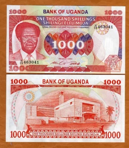 Uganda, 1000 shillings, ND (1983), P-23, UNC Milton Obote - Picture 1 of 1