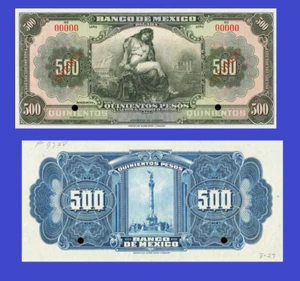 México 500 pesos 1925 /- Copia - Imagen 1 de 1