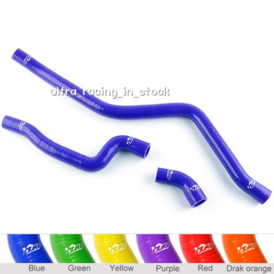 3pcs Yamaha Raptor 660 YFM660 YFM660R 01-05 02 03 04 Radiator Silicone Hoses BL - Image 1 of 4