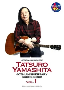Tatsuro Yamashita 40th Anniversary Official Band Score Book Vol.1 Sheet Music - Picture 1 of 12