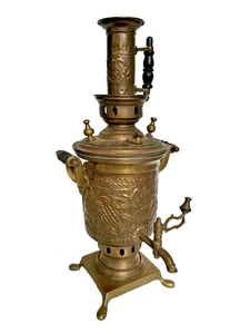 Samowar Samovar selten Holzkohle Kohle Samowar Wasserkocher Messing - Bild 1 von 15