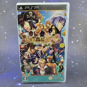 Okashi na Shima no Peter Pan Sweet Never Land (Sony PSP) Japanisch Spiel 0899 - Bild 1 von 8