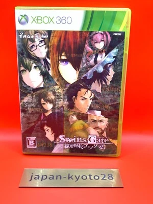 Steins Gate Senkei Kousoku no Phonogram 360 5pb. Microsoft Xbox 360 From Japan - Image 1 of 4