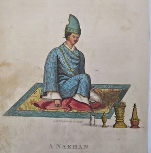 Nakhan Traditional Costume Rug Korean Female Fashion c. 1810 ethnic view print - Picture 1 of 2