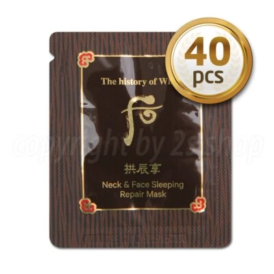 The History of Whoo Gongjinhyang Neck&Face Sleeping Repair Mask 2.5ml x 40pcs - Image 1 of 3