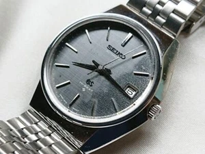 Grand Seiko 5645-8000 Gray Dial Automatic Watch 1972 USED With external belt - Picture 1 of 8
