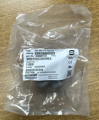 HARTING HAN 6B-HTE-PG13,5 HOOD/HOUSING FOR INDUSTRIAL CONNECTOR 09300061440 *NEW - Image 1 of 3