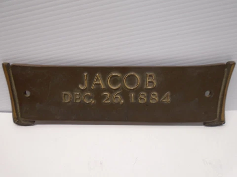 Jacob Dec. 26, 1884 Burial Plate Gravestone Marker Scroll Motif 11.25x3in Cover