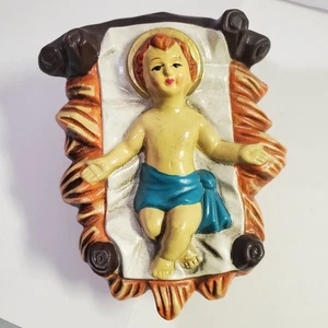 Belén Sears De Colección PIEZA DE REPUESTO Niño Jesús Hecho en Corea - Imagen 1 de 9