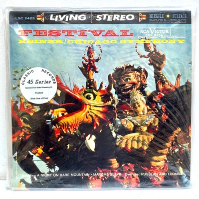 REINER  CHICAGO SYMPHONY ORCHESTRA Festival RCA VICTOR LSC 2423 45RPM 5XLP NEW - Image 1 of 2