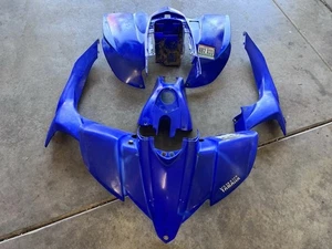 YAMAHA YFZ450 PLASTICS YAMAHA YFZ450 2005 FRONT FENDER READ PLASTICS OEM YFZ450 - Picture 1 of 19