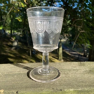 Antique 1880s EAPG Ruby OMN aka Beaded Band Non-Flint Glass Goblet Bryce Walker - Picture 1 of 11
