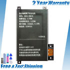 High Quality Battery for Amazon Kindle touch 170-1056-00 DR-A014 S2011-002-A
