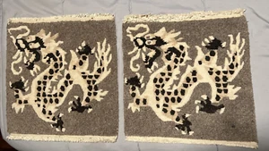 Tibetan Dragon Hand Knotted Wool Rugs Gray Black 16" x 17" Set 2 - Picture 1 of 24
