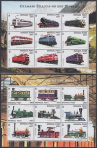 MONGOLIA Sc # 2442-3 CPL MNH SET of 2 SHEETS of 9 TRAINS - Picture 1 of 1