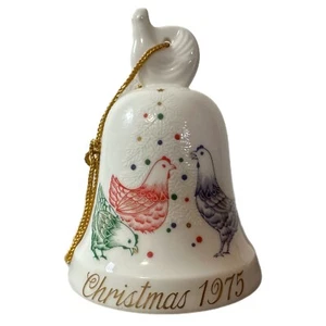Noritake 1975 12 Days Of Christmas Bell Ornament Chickens Bone China Japan Vtg - Picture 1 of 6