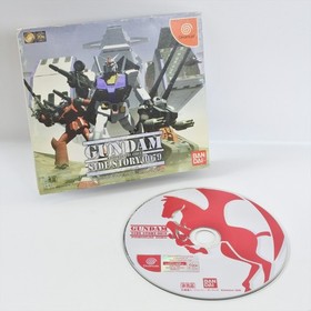 GUNDAM SIDE STORY 0079 PREMIUM DISC Dreamcast Sega 1723 dc