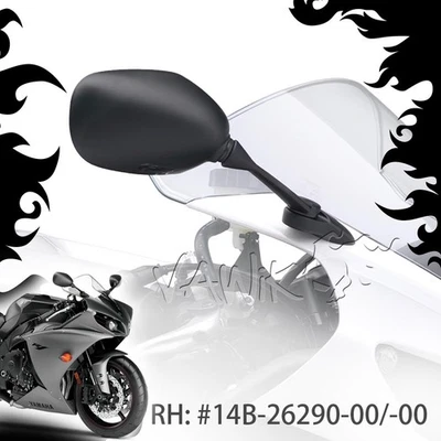 Espejo retrovisor de repuesto VAWiK se adapta a 14B-26290-00 DERECHO se adapta a Yamaha YZF-R1 09'- Foto 1 de 4