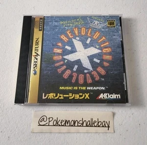 Revolution X Music is the Weapon - SEGA Saturn (SS) Game *W/ Manual - NTSC-J* - Picture 1 of 3