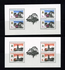 Czechoslovakia MNH 2763-64 Shts 4 Castle, Flower, Urn CZ933 - Picture 1 of 1