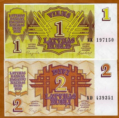 SET, Latvia, 1-2 Rubli, 1992, Picks 35-36 UNC First Ex-USSR pre-Euro Cover