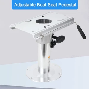 Adjustable Boat Seat Pedestal Adjustable Aluminiuum Sliding Top Pedestal - Picture 1 of 17