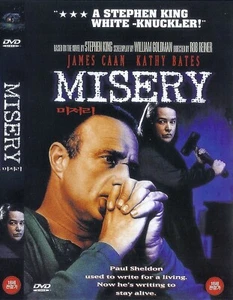 Misery (1990) James Caan / Kathy Bates DVD NEW *SAME DAY SHIPPING* - Picture 1 of 3