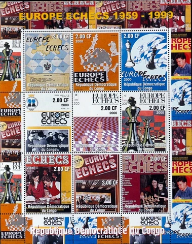 R.D.CONGO-CHESS-1 M/Sh.-MNH**, RDC 44 Cover