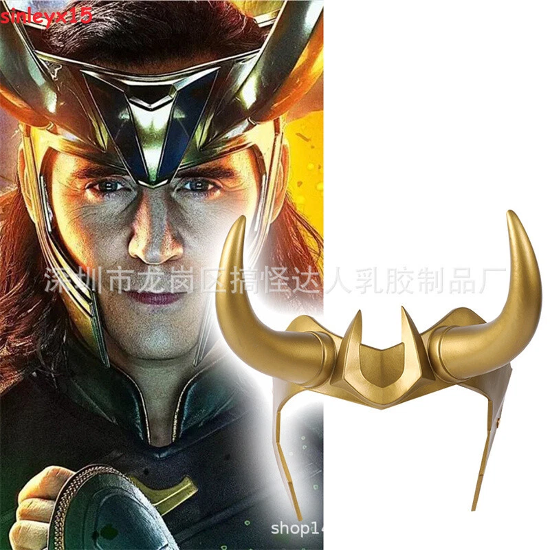 Lady Loki Cosplay Sylvie Horns Crown Headwear Halloween Cosplay Costume Prop - Image 1 of 4