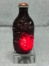 Antique China Carved Resin Red Cherry Amber Snuff Bottle Lion Rider Scene