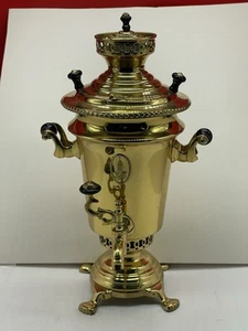 Vintage Russian Gilded Brass Mini Samovar - Picture 1 of 8