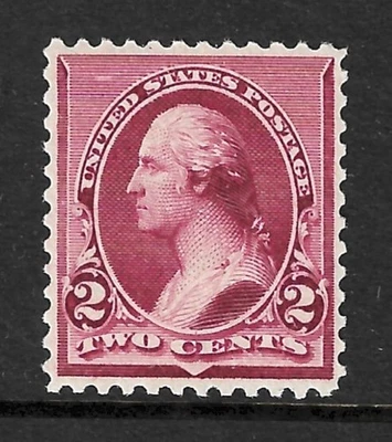 US Scott 219D Lake Mint Lightly Hinged Issued 1890 Nice Centering - Image 1 of 3