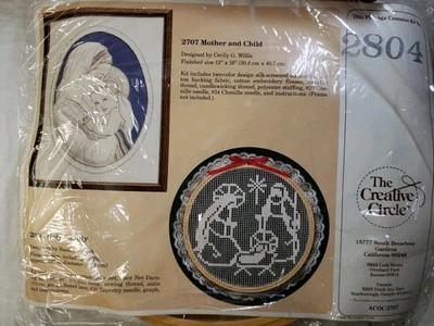 Vintage Creative Circle Kit Holy Family 2804 1986 Lace Embroidery Hoop Christmas - Image 1 of 4