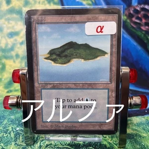Alpha Island MTG Basic Land Raro De Colección Usado - Imagen 1 de 6